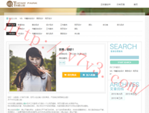 彩吧论坛3d开奖结果查询最新